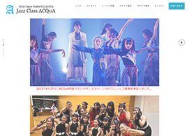 静岡ジャズダンス　ACQuA
